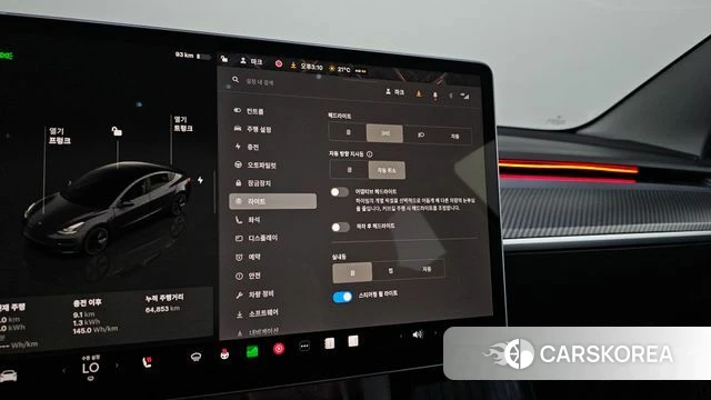Tesla Model 3 id 4281807 из Кореи 28