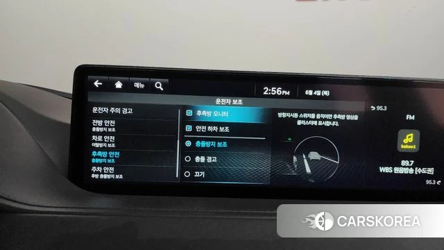 Genesis G80 (RG3) id 4408685 из Кореи 28