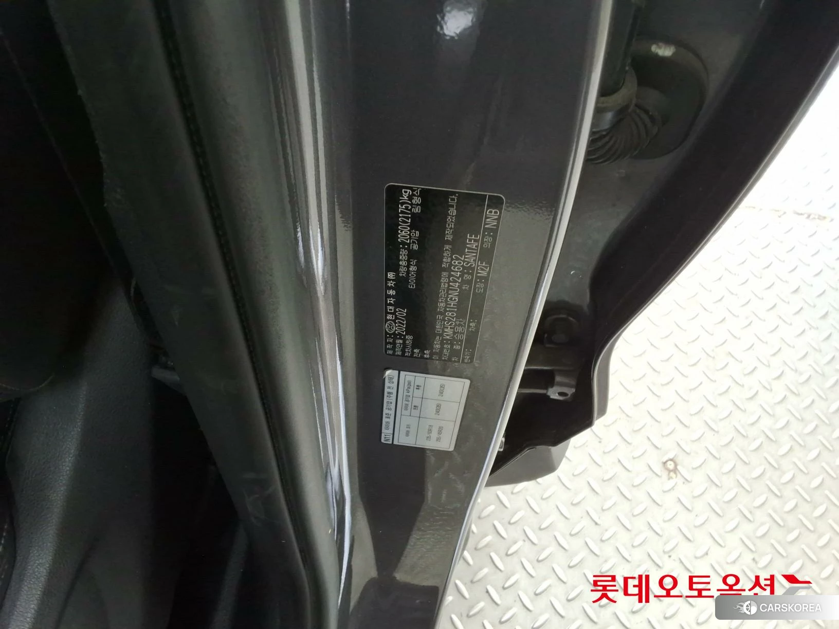 Hyundai Santa Fe id 4289504 из Кореи 28