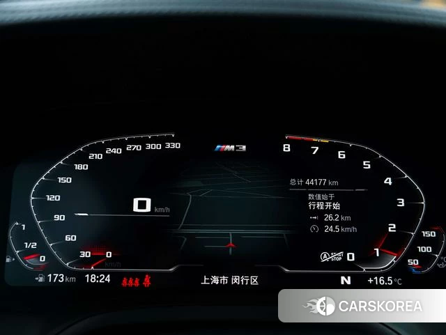 BMW M3 id 4219636 из Китая 28