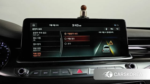 Kia More K9 id 4284812 из Кореи 28