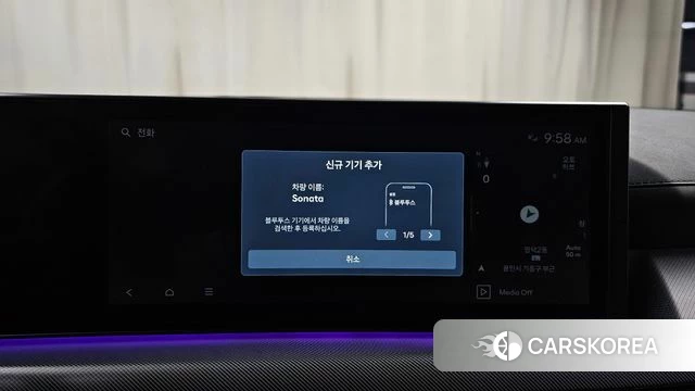 Hyundai Sonata D Edge (DN8) id 4630806 из Кореи 28