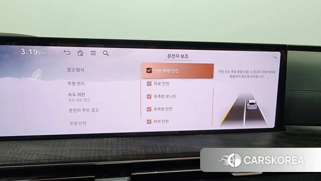 Genesis GV80 id 4630315 из Кореи 28