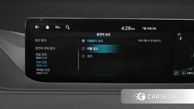 Genesis G80 (RG3) id 4646596 из Кореи 28