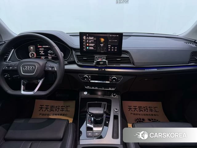 Audi Q5L id 4333946 из Китая 28