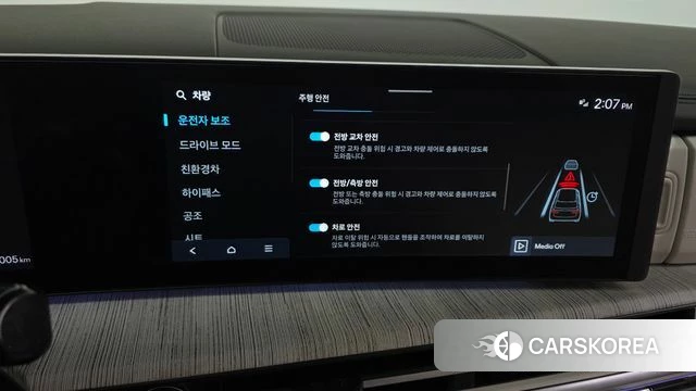 Hyundai Santa Fe (MX5) id 4359907 из Кореи 28