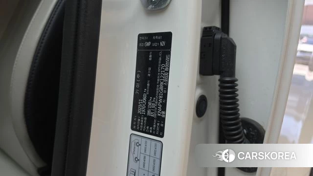 Kia Sportage 5th Generation Hybrid id 4941586 из Кореи 28