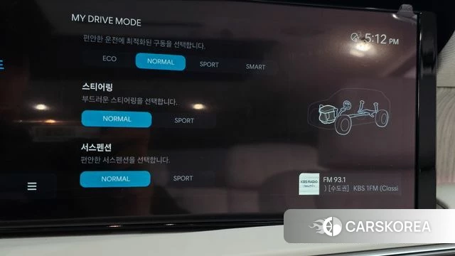 Hyundai Palisade (LX3) id 4505238 из Кореи 28