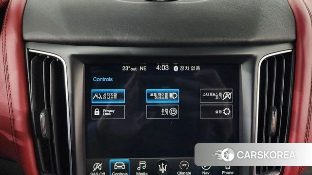 Maserati Levante id 4377186 из Кореи 28