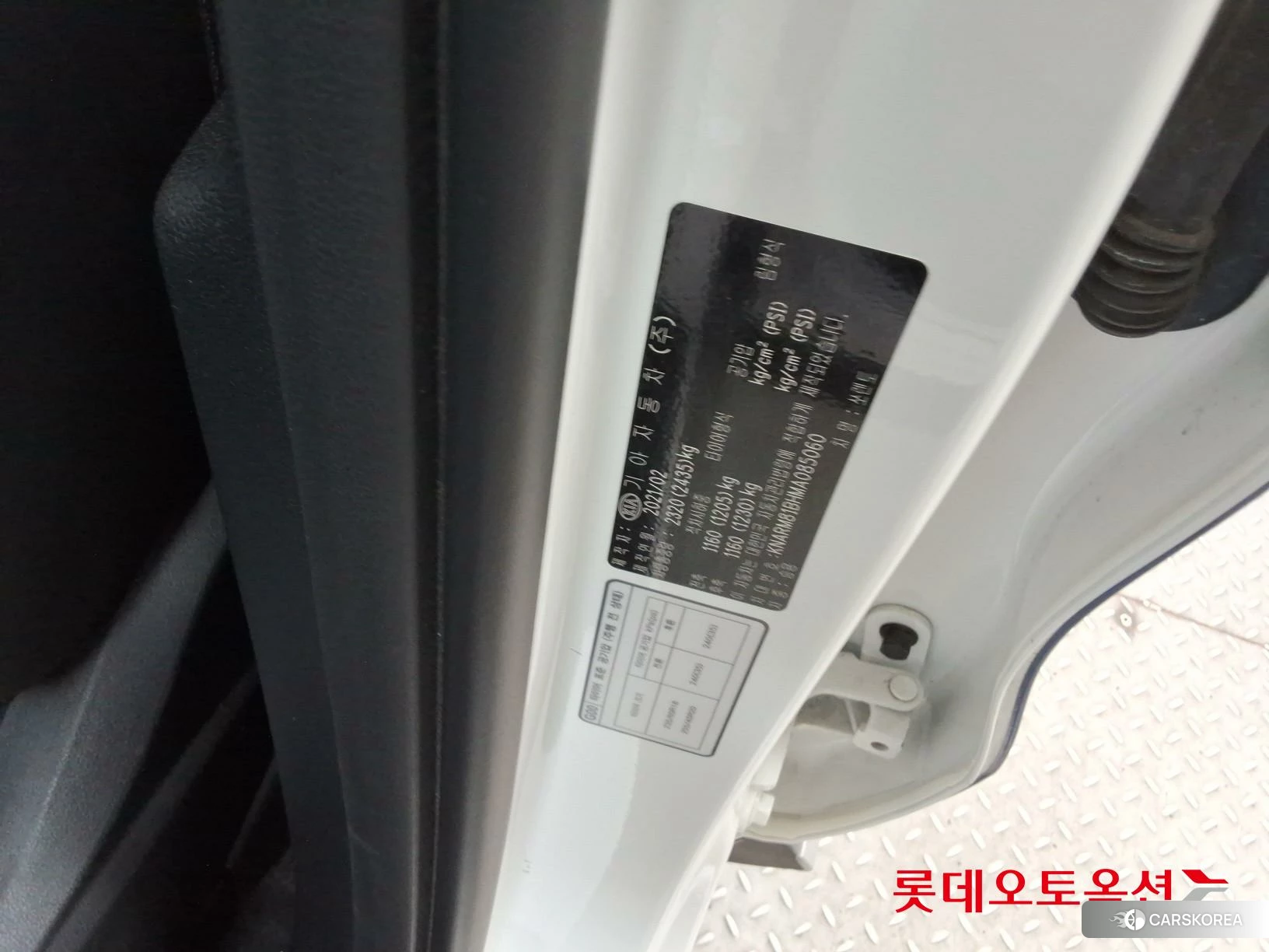 Kia Sorento id 4347329 из Кореи 28
