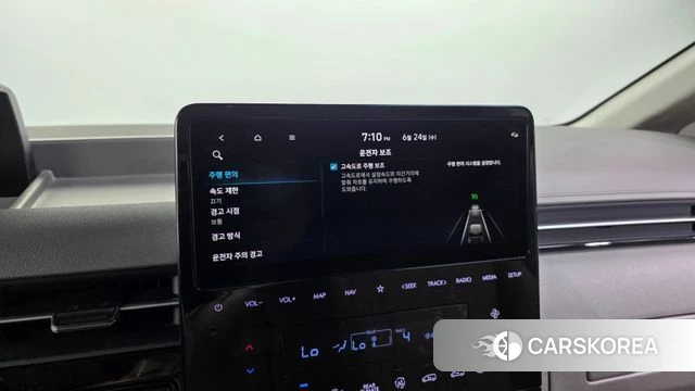 Hyundai Staria id 4499801 из Кореи 28