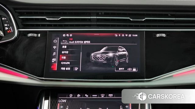 Audi Q7 (4M) id 4368734 из Кореи 28