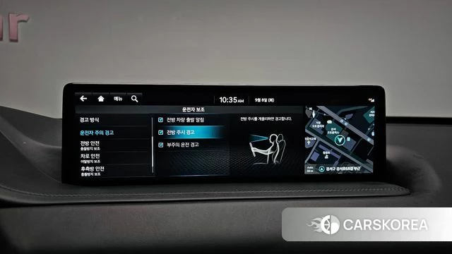 Genesis GV80 id 4778903 из Кореи 28