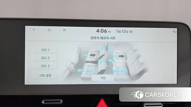 Hyundai Ionic 5 id 4308523 из Кореи 28