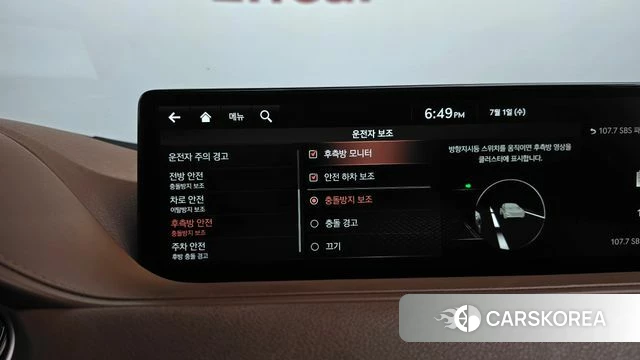 Genesis G80 (RG3) id 4529619 из Кореи 28