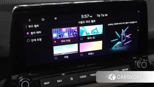Kia Seltos id 4562859 из Кореи 28