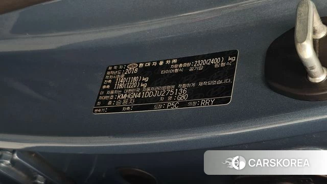 Genesis G80 id 4900940 из Кореи 28