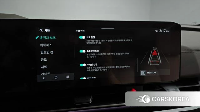 Kia The New Carnival 4th Generation id 4230232 из Кореи 28