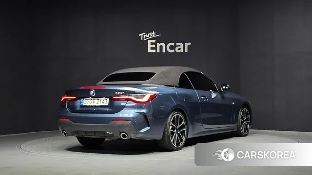 BMW 4 Series (G22) id 4476188 из Кореи 28