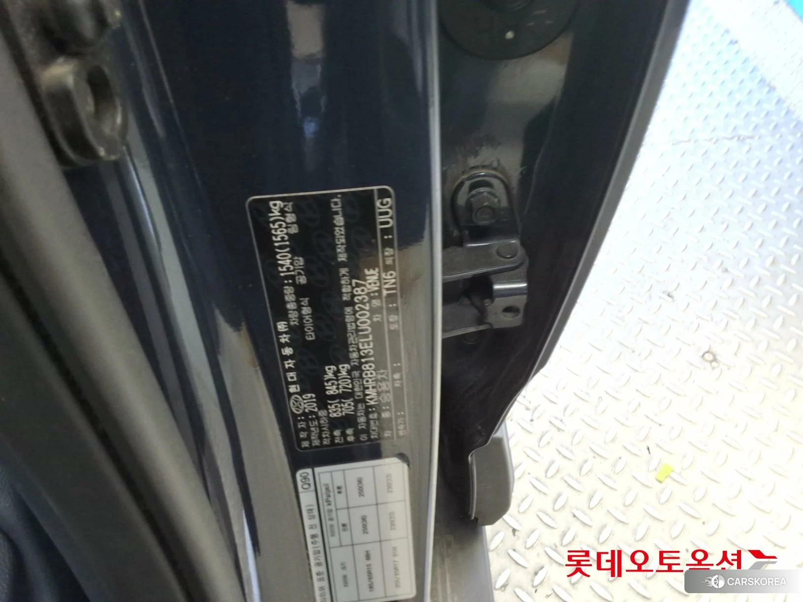 Hyundai Venue id 4296771 из Кореи 28
