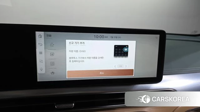 Genesis GV60 id 4613773 из Кореи 28