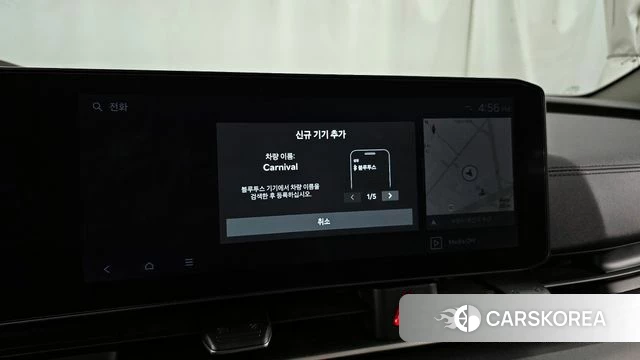 Kia The New Carnival 4th Generation id 4266570 из Кореи 28