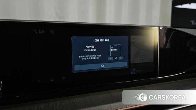 Hyundai Grandeur Hybrid (GN7) id 4897740 из Кореи 28