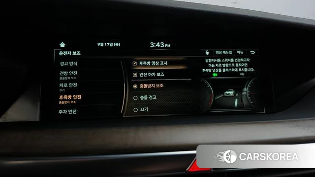 Genesis G90 id 4872992 из Кореи 28
