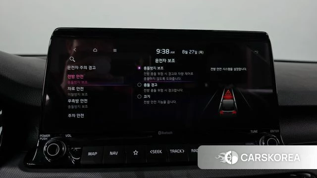 Kia Seltos id 4740579 из Кореи 28