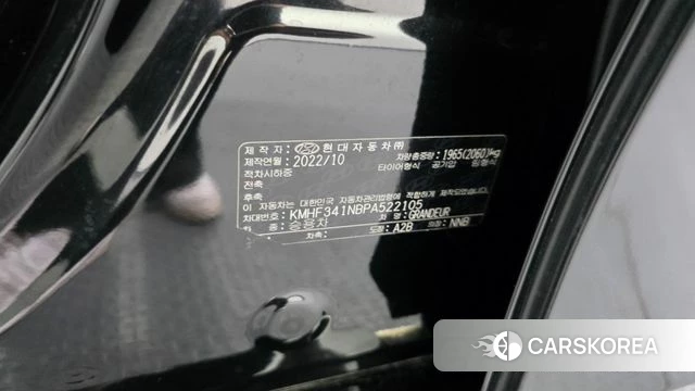Hyundai The New Grandeur IG id 4361098 из Кореи 28