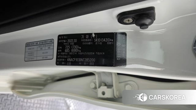 Kia The New Ray id 4309572 из Кореи 28