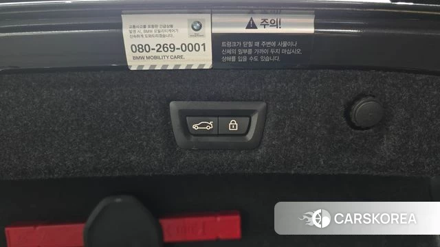 BMW 5 Series (G30) id 4429681 из Кореи 28