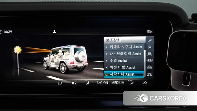 Mercedes-Benz G-Class W463b id 4740894 из Кореи 28