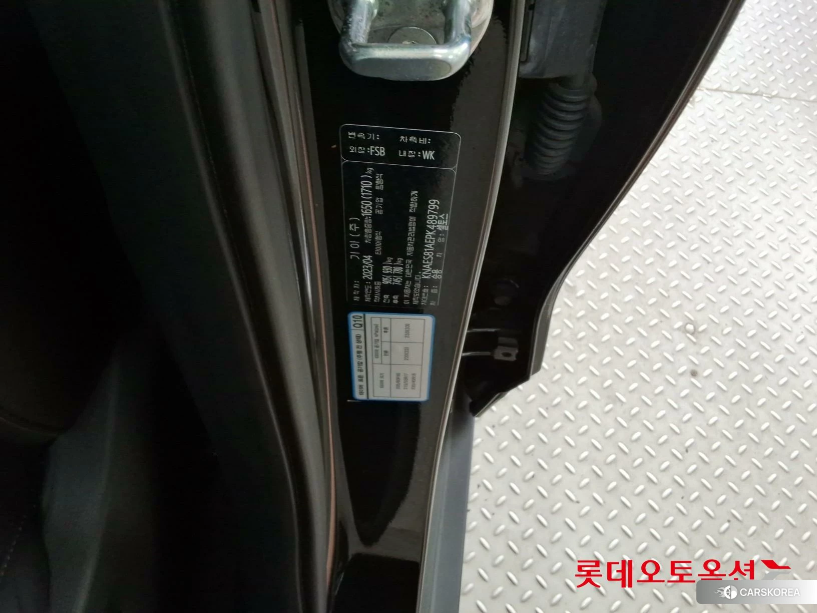 Kia Seltos id 4347342 из Кореи 28