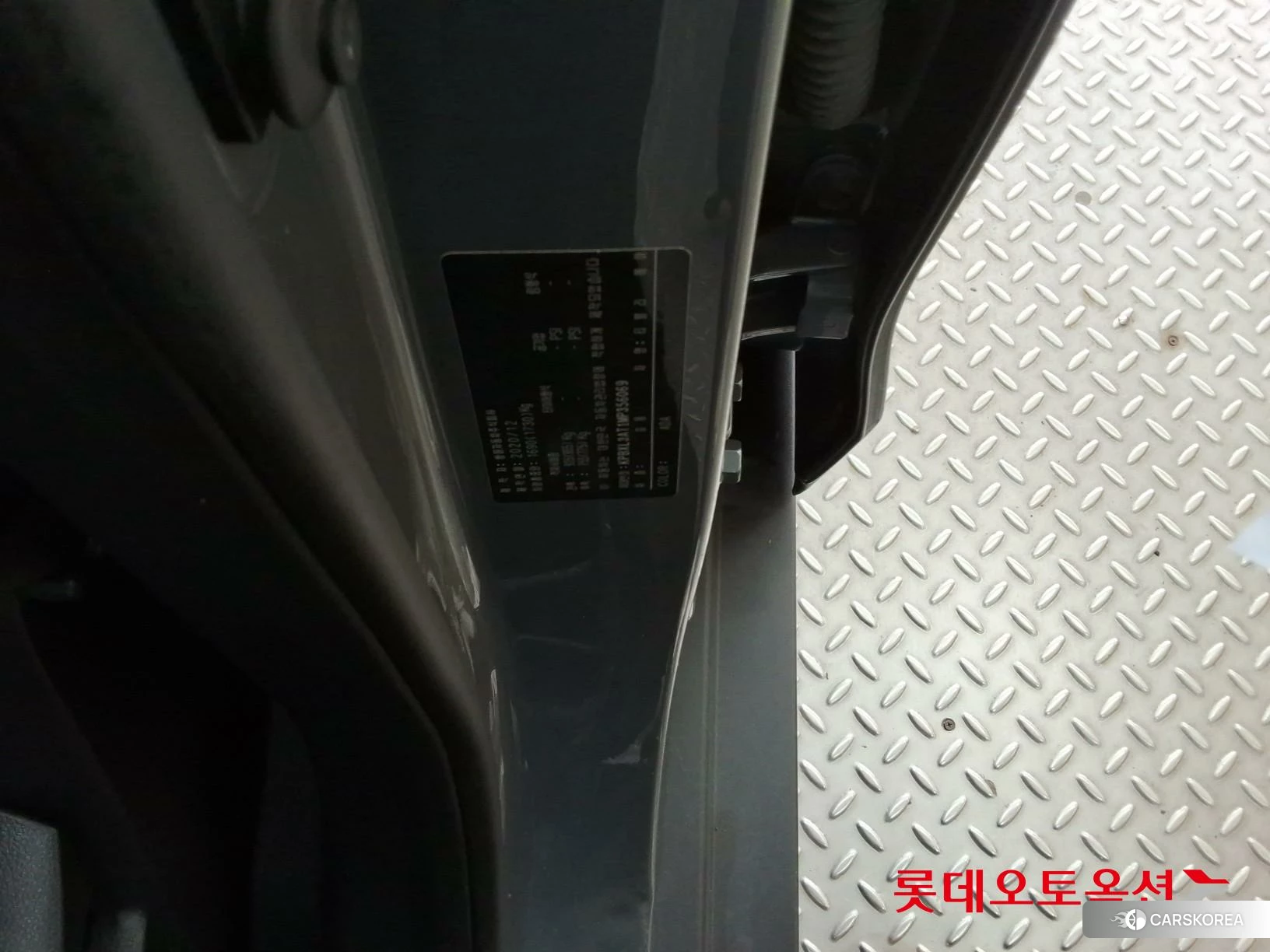 SsangYong Tivoli Air id 3869461 из Кореи 28