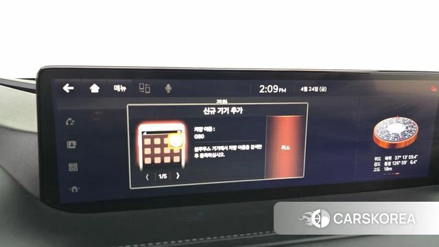 Genesis G80 (RG3) id 4203189 из Кореи 28