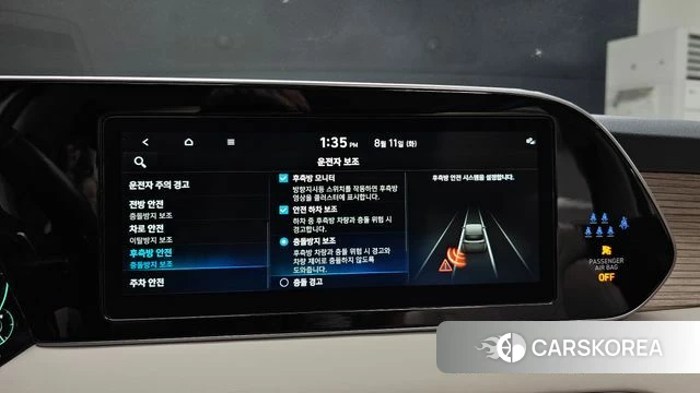 Hyundai Palisade id 4688060 из Кореи 28