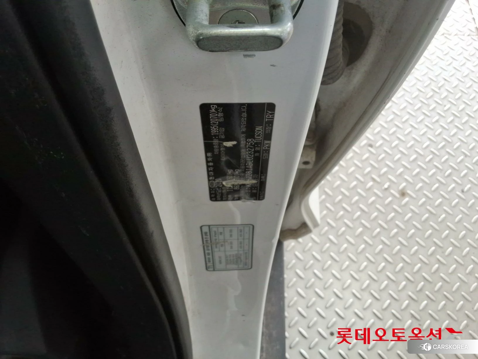 Hyundai Tucson id 3875789 из Кореи 28