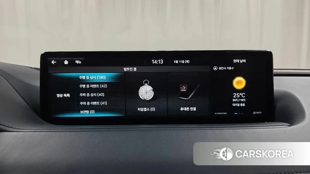 Genesis G80 (RG3) id 4444874 из Кореи 28