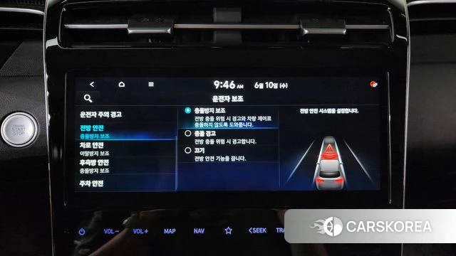 Hyundai Tucson (NX4) id 4434443 из Кореи 28