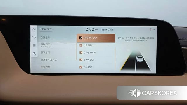 Genesis G90 (RS4) id 4880263 из Кореи 28
