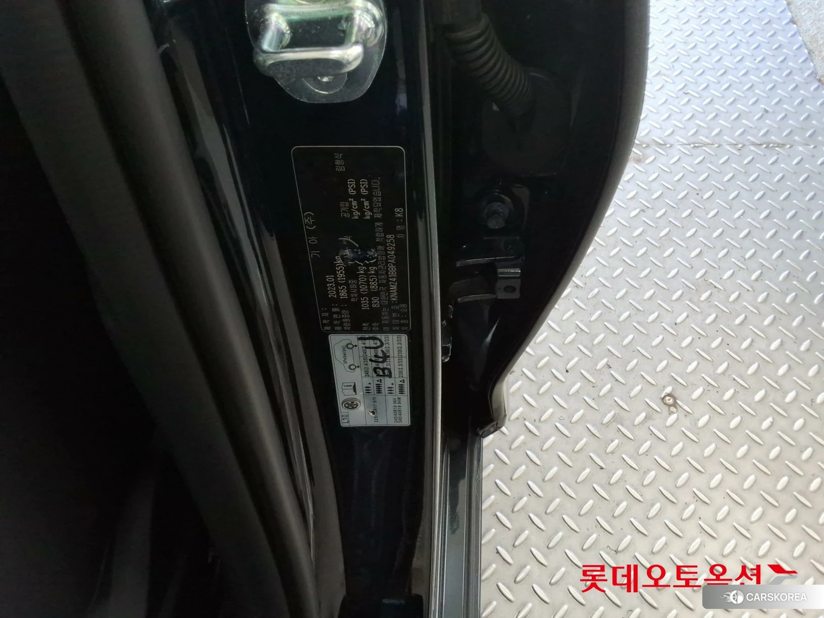 Kia K8 id 4289608 из Кореи 28