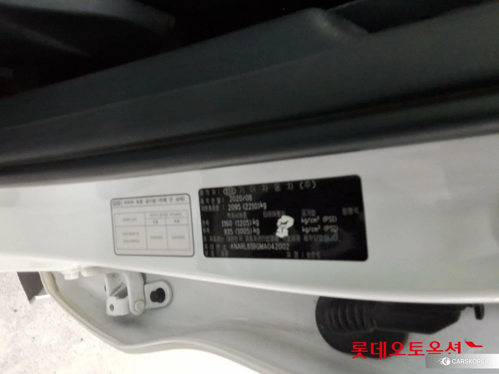 Kia Sorento id 4674222 из Кореи 28