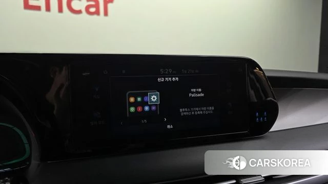 Hyundai The New Palisade id 4355060 из Кореи 28