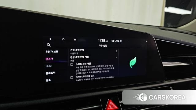 Kia Di Ol Nu Niro id 4922450 из Кореи 28