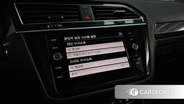 Volkswagen Tiguan second Generation id 4937117 из Кореи 28