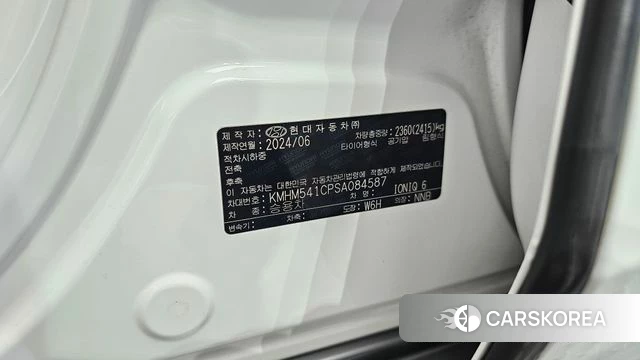 Hyundai Ionic 6 id 4862994 из Кореи 28