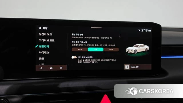 Kia The New K8 Hybrid id 4762318 из Кореи 28