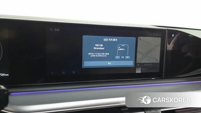 Hyundai Grandeur Hybrid (GN7) id 4481046 из Кореи 28