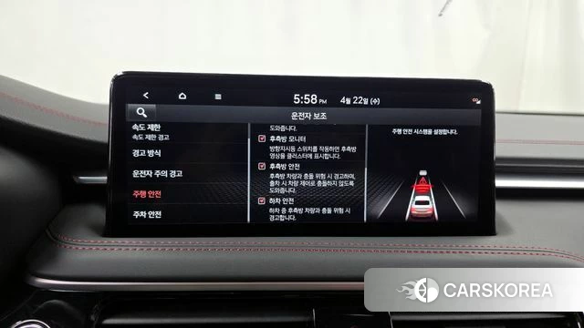 Genesis The New G70 id 4185716 из Кореи 28